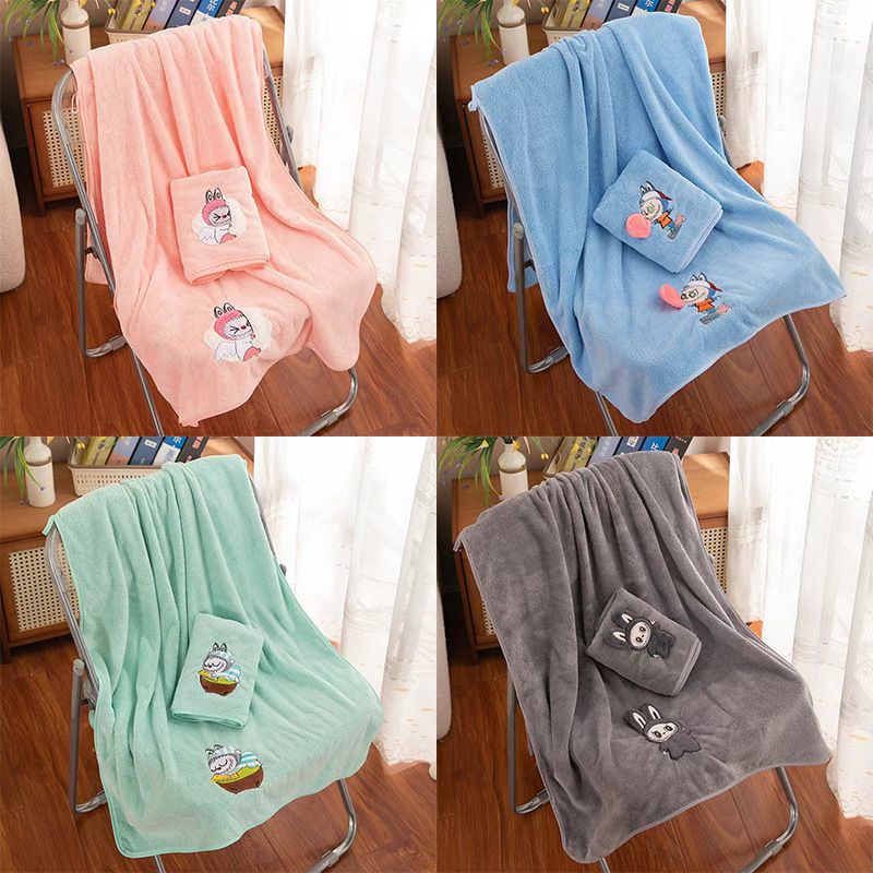 Cartoon Embroidered Labubu Towel and Bath Towel Two-Piece Set, Coral Fleece, Soft, Absorbent, Non-Shedding, Suitable for Children and Adults