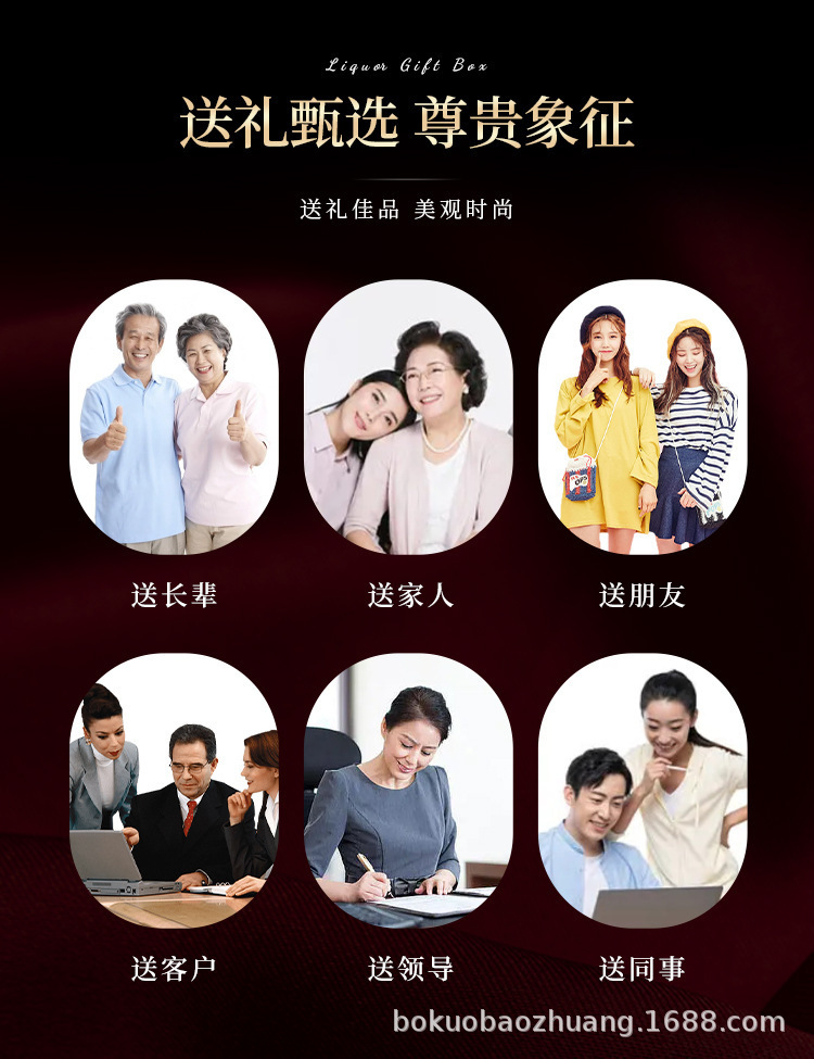 O1CN01CYC0VV2EwZiyotHbx_!!2214