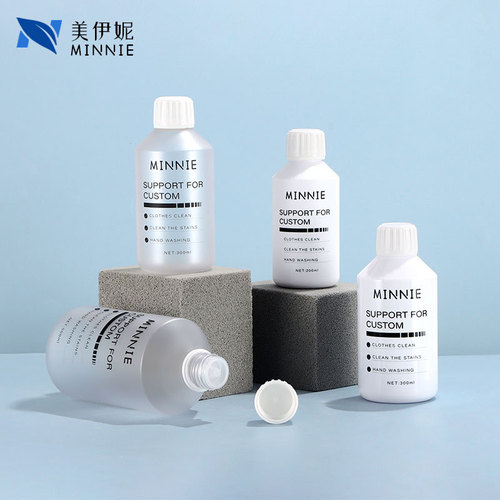 200ml300ml500ml slanted shoulder bottle hydrosol bottle essential oil bottle cosmetic refill bottle frosted PET bottle