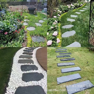 ��ɽʯ��Ҏ�t͡��ʯԭʯͥԺ����̤��ʯ���^ʯ���@��ƺ�����·ʯ