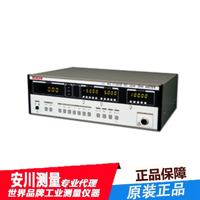 日本进口AEMIC低电阻测试仪AE-1152D电阻仪电池内阻检测仪电阻计