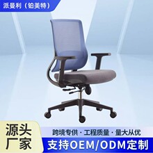 �k���������m���������D���k���D�ζ��Ƴ��ښW�����I�k�����ζ���