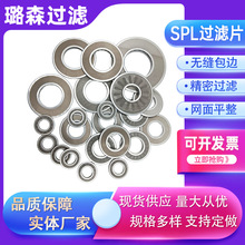 ���^�VƬ�~�VƬ�^�V�Wñ�~�o�p��߅�^�V�WƬ�����߾���spl�^�VƬ