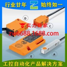 �׸��� IN5227 IIS208 IFC239 IGC226 IW5060 IFM ���ʽ�ӽ�����