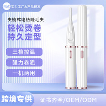 늟ëACëŮʿ־þN늠Cӟë늄