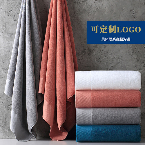 Pure cotton large bath towel 90*180 towel 40*80 thickened hotel beauty salon club towel set with embroidered logo