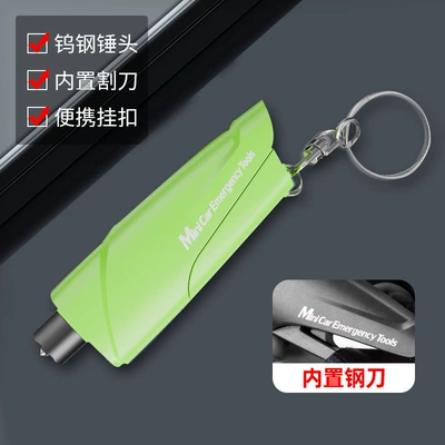 In-Car Emergency Safety Hammer, Qəza çəkici - b06-green