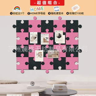 �羳ins�L��ճ���N�����b������wƴ�Dë�ְ�����DIYƴ�D���N