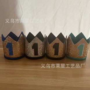 �羳��ͯ�����Ɍ��b�����ñ �ʹڌ����ܚq������Ʒ�S�ҹ������l