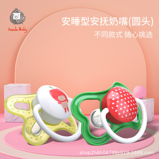 �ɶ���С�u�����¿�A�^ϵ�г������m��ܛʳƷ�����z����S��ֱ�N