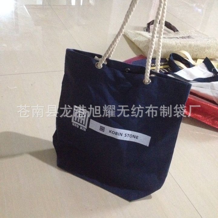 厂家制作全棉棉帆布袋布束口袋/帆布包袋/帆布购物袋厂家批发