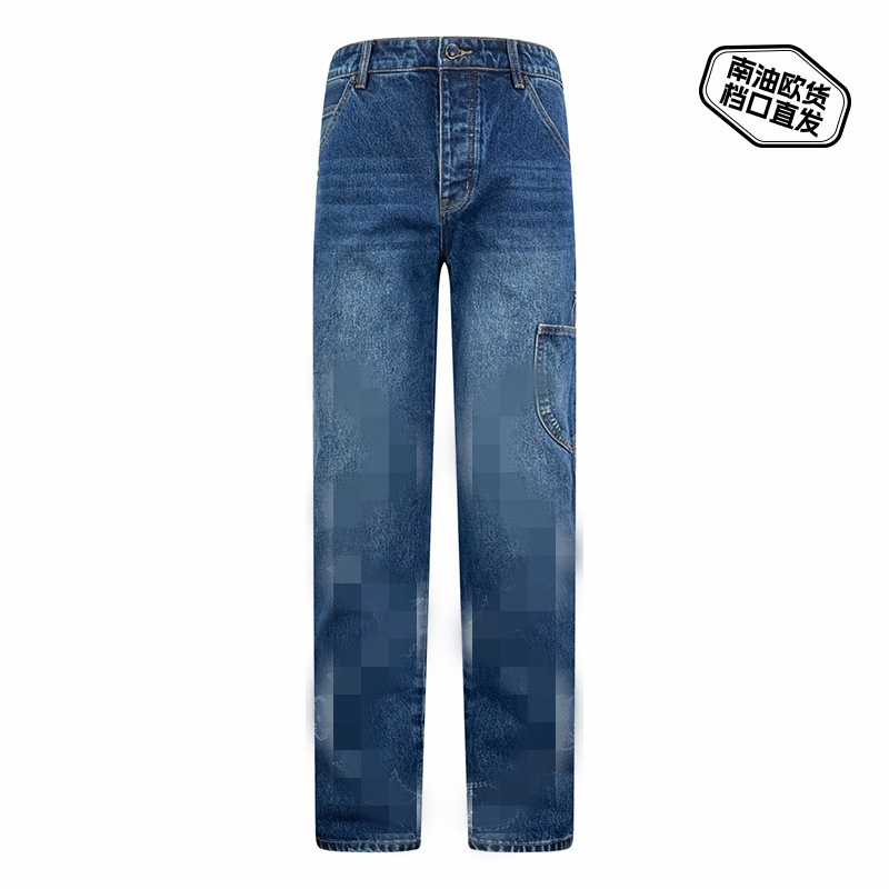 25 Nanyou Lujia Gradient Logo Jeans for Men and Women with Letter Print Patch Pockets Classic Long Pants Simple Casual Daily