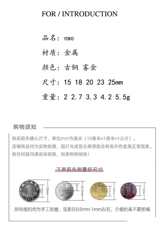 https://www.toonies.cn《優扣》_02.jpg_800x800.jpg
