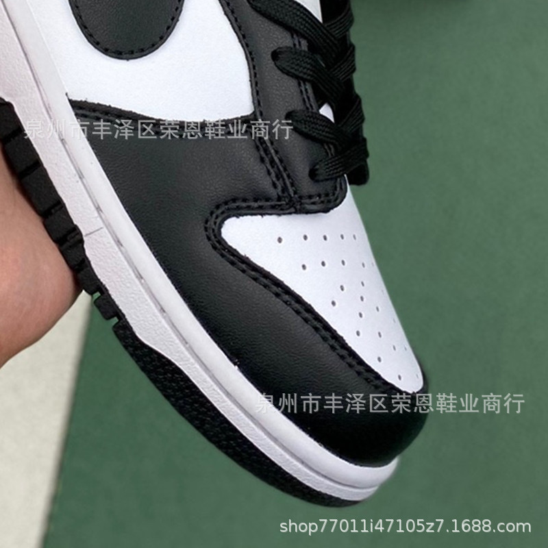 Putian puro original AJ Panda invertido DUNK bajo-top de los hombres y zapatos de las mujeres de pareja zapatos del tablero del todo-fósforo AJ4 Deportes zapatos de Baloncesto