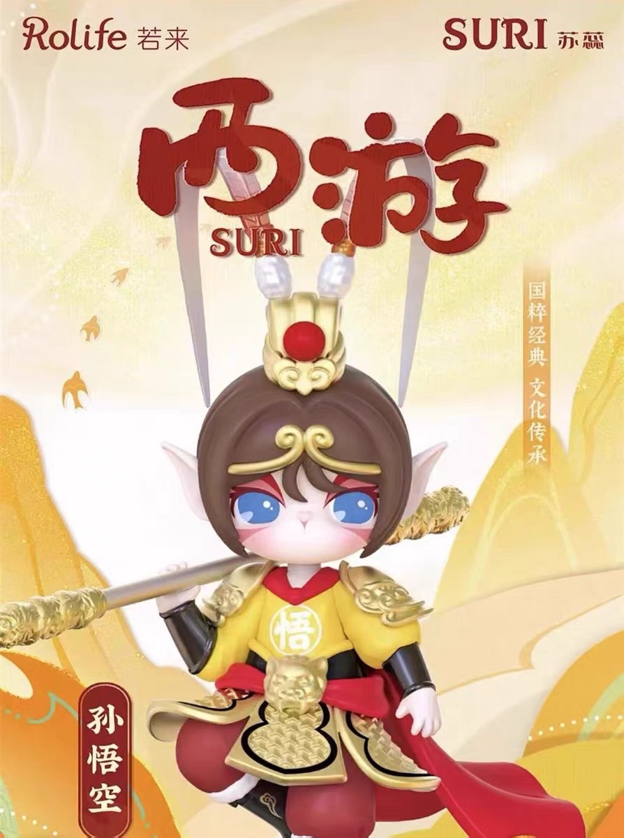 详情图