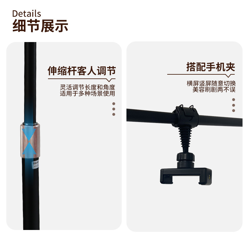 跨境护眼24寸半月美容灯落地灯美甲纹眉美睫灯护眼U型灯补光灯