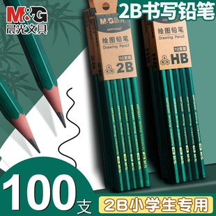 ����2B�U�P��ԇС�W���o�����Ã�ͯ����HB�W��һ�꼉���꼉���U�P