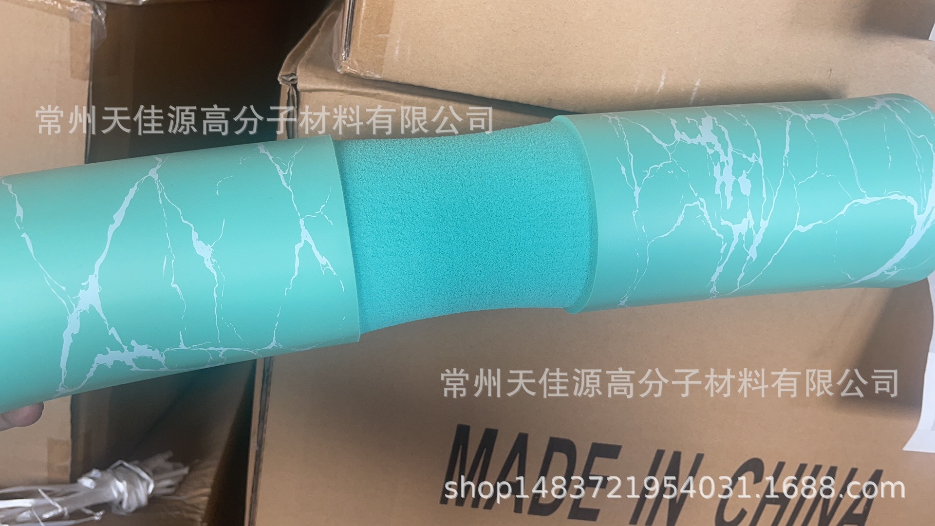 IMG_2652(20211009-133641)