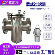 ���_������{ʽ�^�V�� ���P�304��316�@ʽ�^�V��  ë�l�^�V��