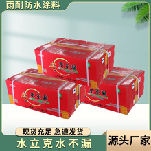 ���������Ͷ�©�`���B��©�ٸ����l���g��픷�ˮ�a©����ˮ��©