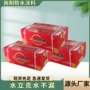补漏防水屋顶堵漏堵漏王