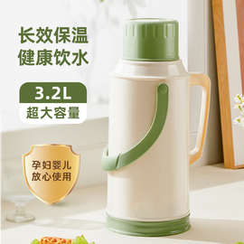 宿舍学生保温壶大容量热水瓶
