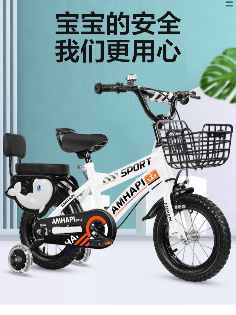 Bicicletas personalizadas para niños de 3 - 10 años de edad, bicicletas para niños, bicicletas para niños, nuevas bicicletas para niños con ruedas auxiliares