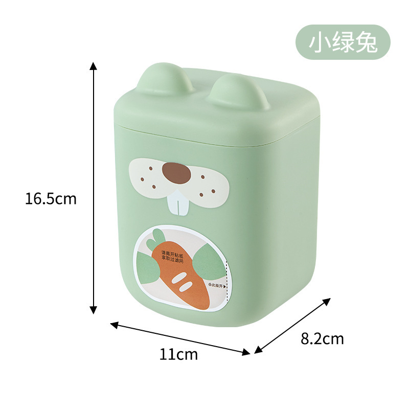 [人工] キッチン使い捨て取り外し可能なシンクフィルター収納ボックス家庭用壁掛けかわいい取り外しボックス|undefined