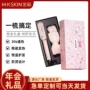 三八员工团购实用礼物