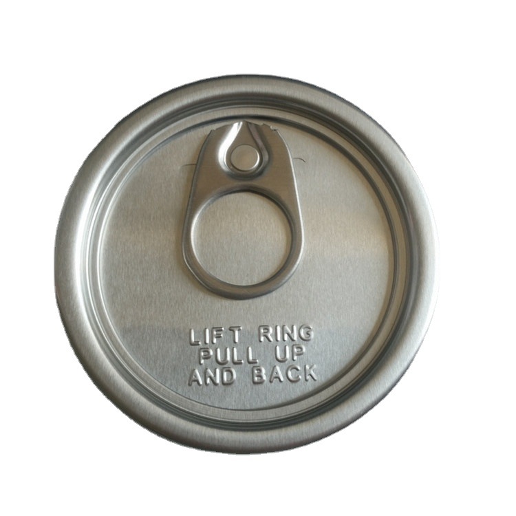 工厂大量供应206#英文铝易拉盖【量大从优 欢迎来电咨询】