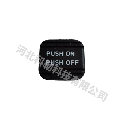 Other Automotive Safety Supplies Honda CR-V RDX foot