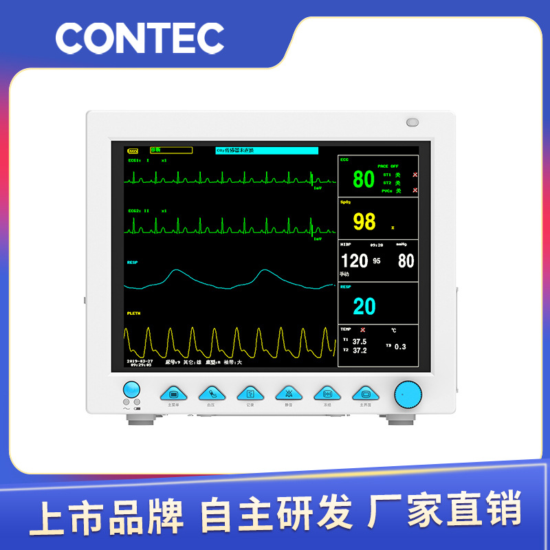 Kangtai monitor veterinario portátil con temperatura corporal, monitor de pantalla a color, monitor de ECG para mascotas, mayorista transfronterizo