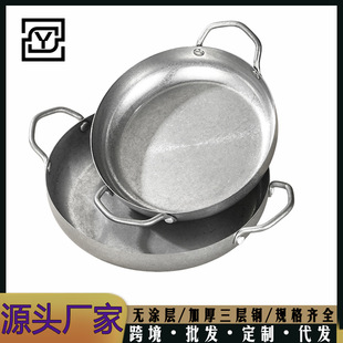 �غ�Сƽ偏͹ņ����X�p��������b ���r�h����ó�偺��r偿羳