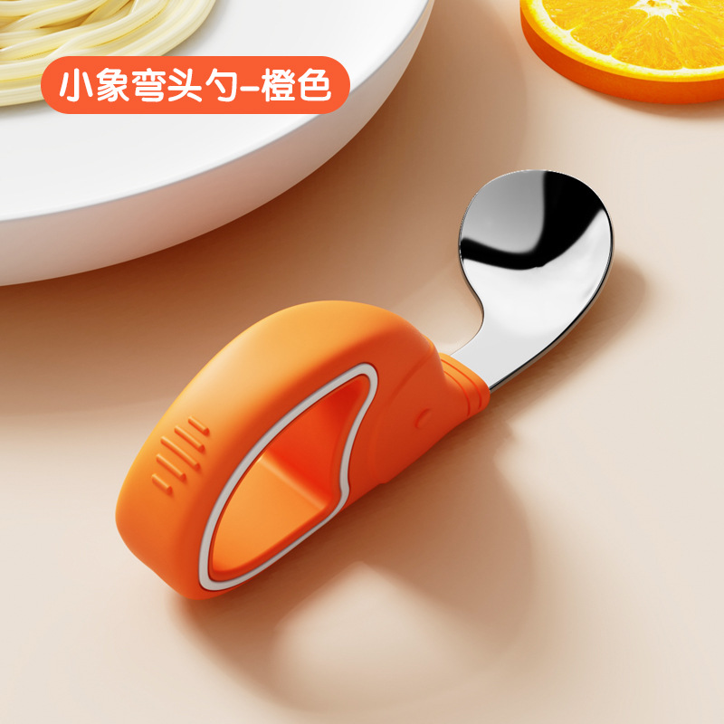 Kumquat Orange [316 elbow spoon]]