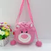 Strawberry bear