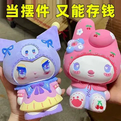 Большая милая кукла, игрушка, DIY, 20 см, Китайский гороскоп, новая коллекция
