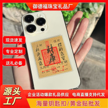 ���999�S���֙C�N�r���\�Dؔ����������ؔ����С�YƷ