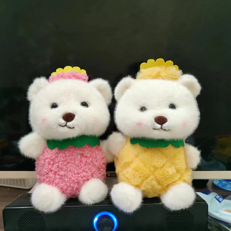 新款跨境8寸抓机娃娃公仔地摊套圈毛绒玩具活动礼品抛洒可爱玩偶|undefined