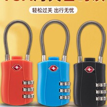 tsa���P�i������F�W���޺��ճ��������α������I䓽z�K�ܴa���i