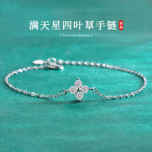 �羳�������~��Īɣʯ���Ů�ٴ�sS925���y�֭h���Ʒ�W�tͬ��