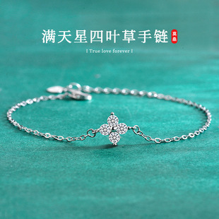 �羳�������~��Īɣʯ���Ů�ٴ�sS925���y�֭h���Ʒ�W�tͬ��