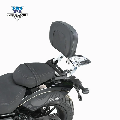 Muscle car Wolf suitable Motorcycle tail - jinjila-450-multi-function-backrest-silver-front-and-rear-telescopic-height-adjustable