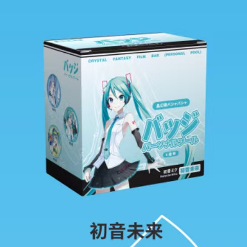 大麦パーソナルプール 58MM ブラインドバッグバジット 6個/箱 夏目文豪 コナンレッドレディー 海賊バジット2|undefined