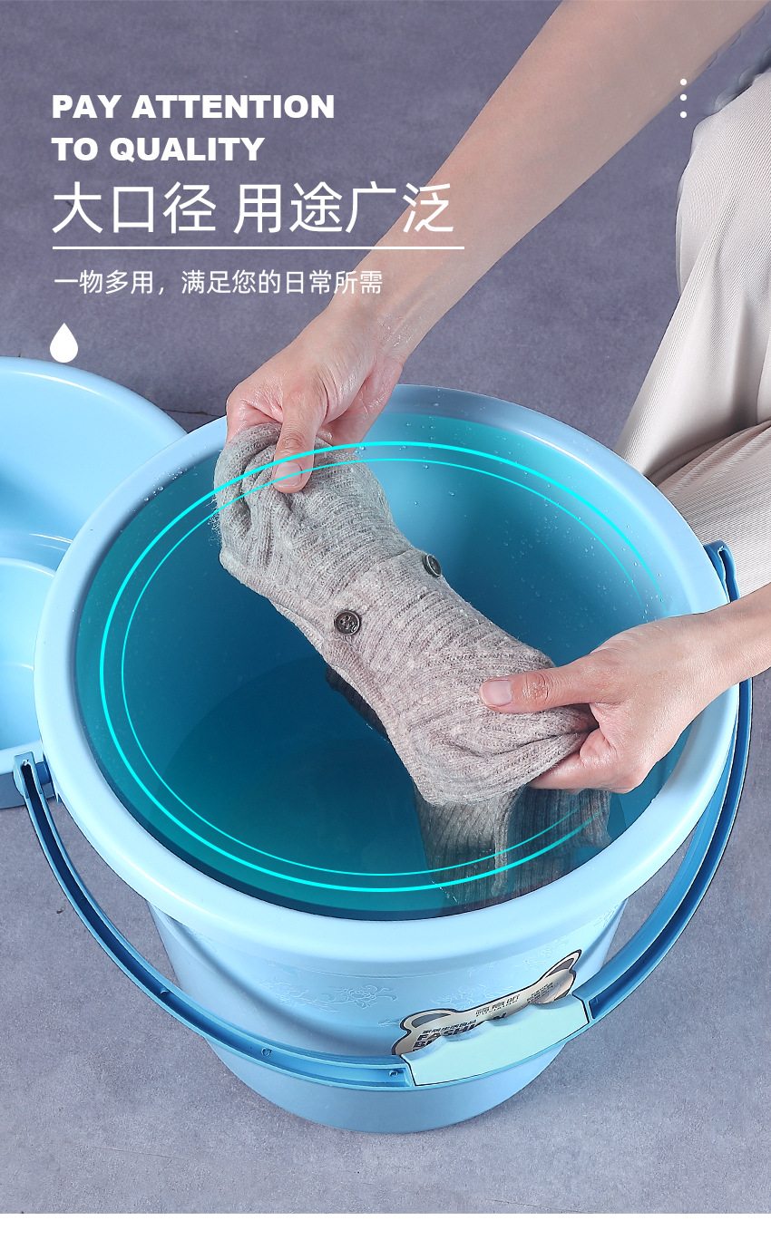 水桶套装2_13.jpg