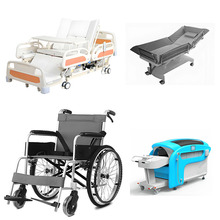 痴呆 残疾人 洗护理 大小便 拉屎拉尿 洗澡床设备 吸痰仪 推椅子