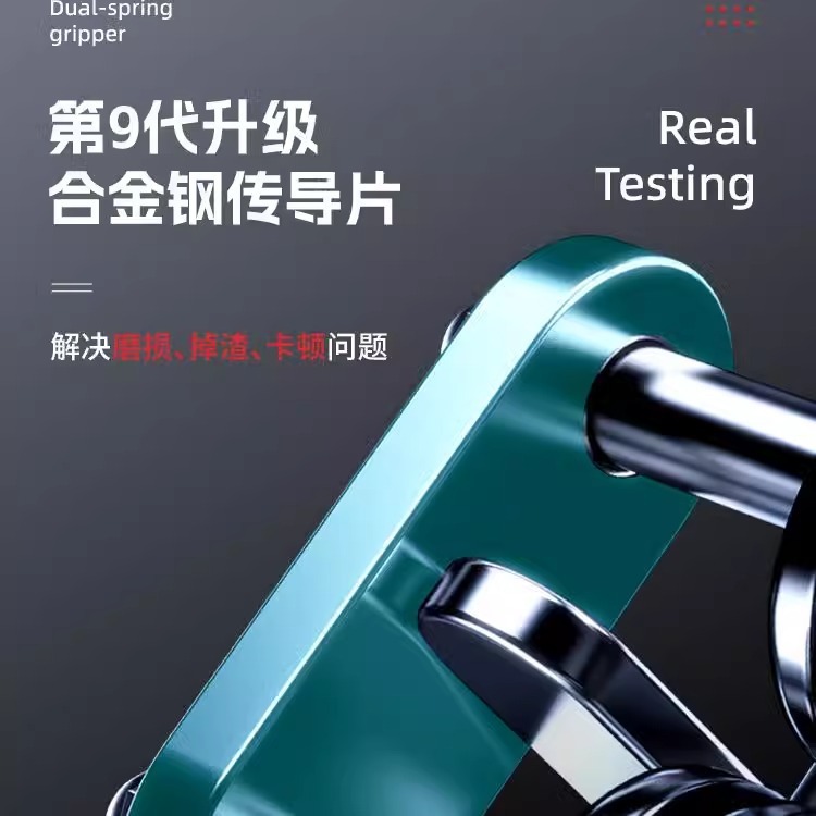 万嘉双スプリング握力器専門練習手力男指訓練器腕フィットネス腕トレーニング器材|undefined