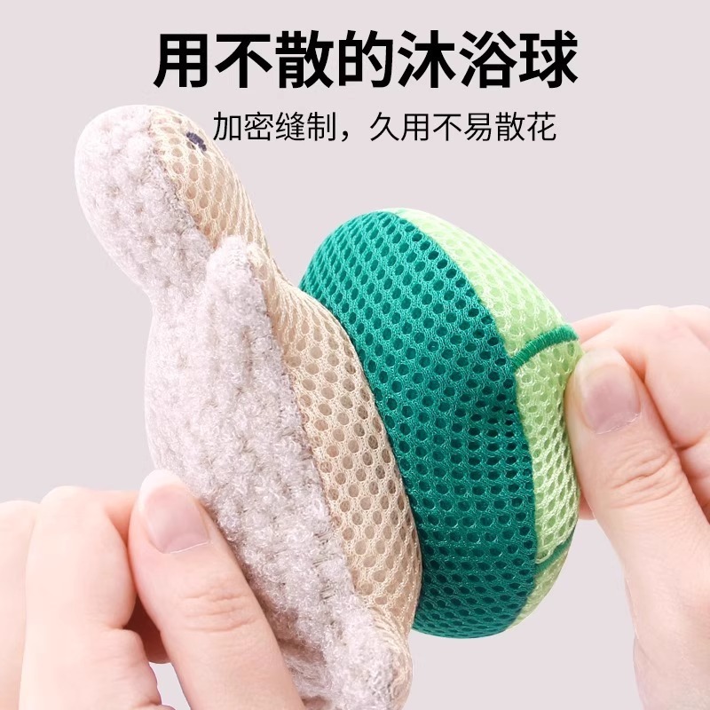 婴儿洗澡海绵魔芋扑扑棉儿童搓澡工具家用宝宝沐浴球新生儿洗脸扑|undefined