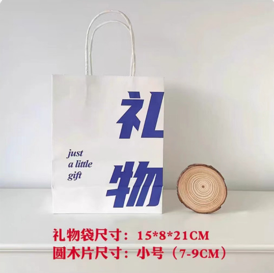 中秋节月饼月兔香薰蜡烛礼品风创意礼物香氛道具感伴手礼|undefined