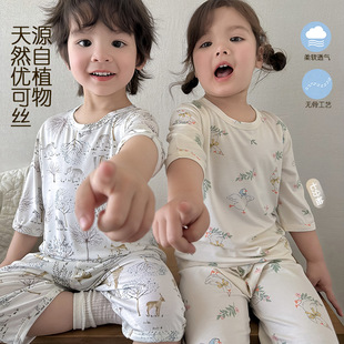 ��ͯ˯�´��ă��ɽz��Ůͯ���{���߷���͸����Ќ����Ҿӷ����b