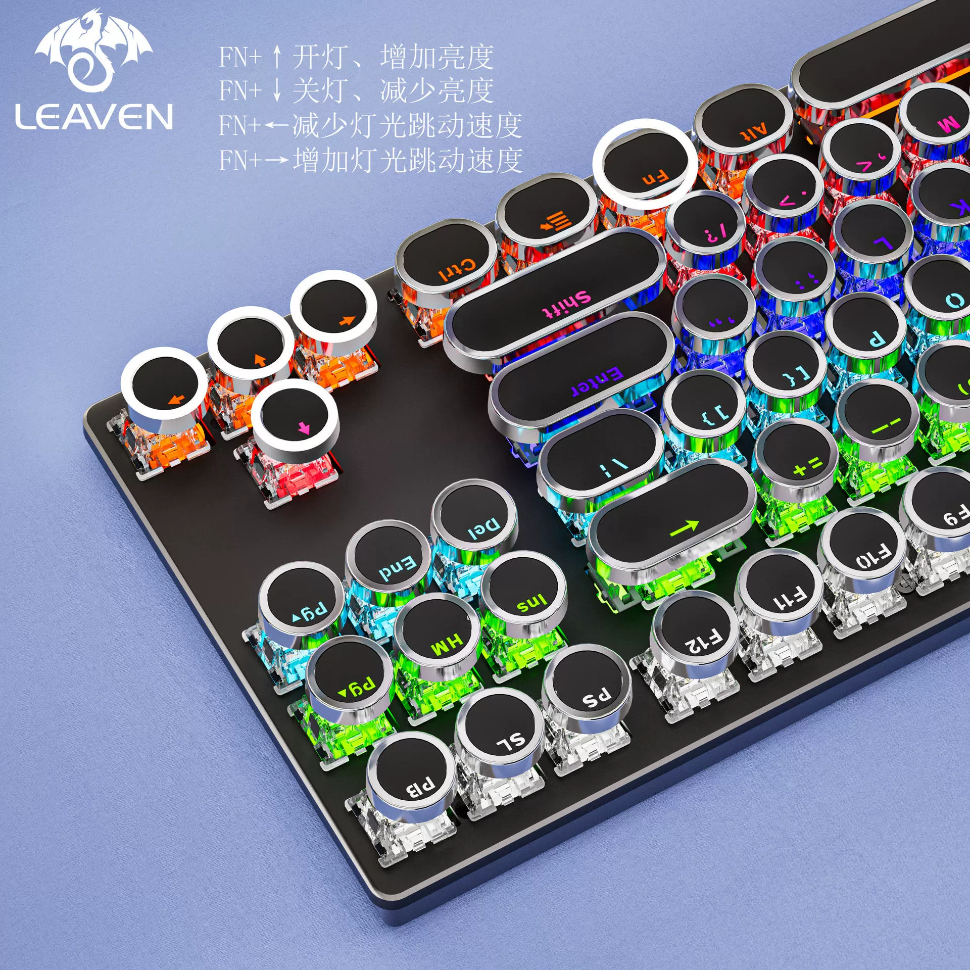 裂纹 K550 Punk Mechanical Keyboard 87-key Wired Hot-swappable Round Key Office Computer Game Russian Keyboard